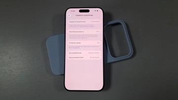 Б/в Мобільний телефон Apple iphone 17 pro max 256gb 01-201083283