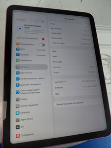 Б/в Планшет Apple ipad 2025 wi-fi 128gb pink 01-201093313