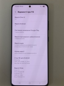 Б/в Мобільний телефон Samsung g998 galaxy s21 ultra 5g 12/128gb 01-201094497