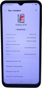 Б/в Мобільний телефон Samsung galaxy a14 4/128gb 01-201095728