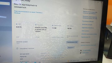 Б/в Ноутбук Lenovo 14/ core i3 4030u ddr3/ ram 8gb/ssd180gb/ інтегр 01-201098061