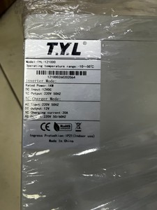 Б/в Гібридний інвертор Solar Inverter gd6248smhg 01-200933639