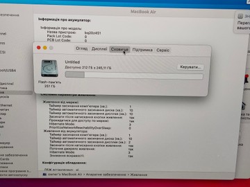 Б/в Ноутбук Apple makbook air 13,3"/apple m1/ram8gb/ssd256gb/7core gpu 01-201104991