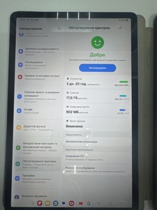 Б/в Планшет Samsung galaxy tab s7 fe 4/64gb wi-fi 01-201106413