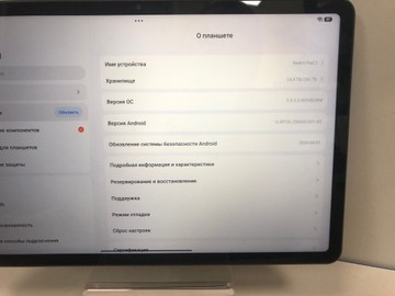 Б/в Планшет Xiaomi redmi pad 2 8/256gb 4g 01-201106436