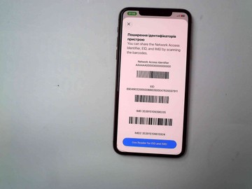 Б/в Мобільний телефон Apple iphone 11 pro max 64gb 01-201109149