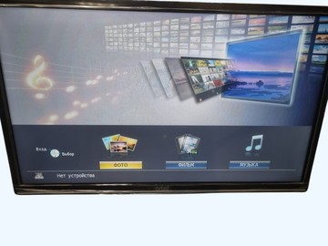 Б/в Телевізор Artel 24ah90g 01-201117273