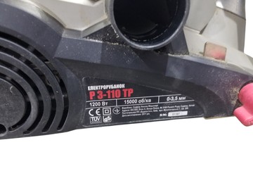 Б/в Електрорубанок Forte p 3-110tp 01-201117295