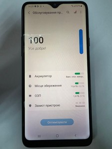Б/в Мобільний телефон Samsung galaxy a20s 2019 a207f 3/32gb 01-201123668