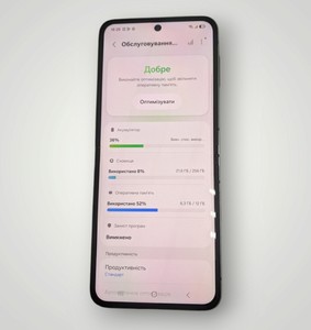Б/у Мобільний телефон Samsung galaxy flip6 12/256gb 01-201110637