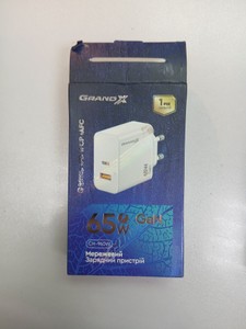 Б/у Зарядний пристрій Grand-X gan 65w ch-960w type-c + usb-a 01-201128942
