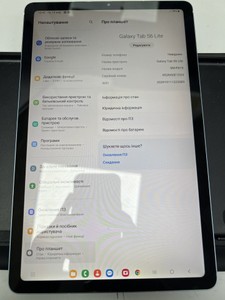 Б/в Планшет Samsung galaxy tab s6 lite 10.4 4/64gb lte sm-p615 01-201125005