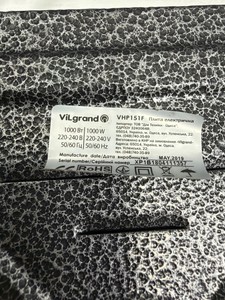 Б/в Настільна плита Vilgrand vhp151f 01-201131194