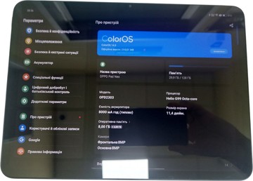 Б/в Планшет Oppo pad neo 8/128gb lte 01-201131065