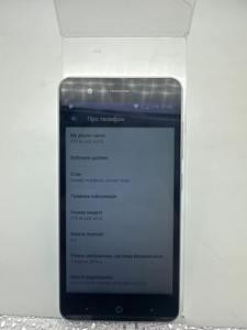 Б/в Мобільний телефон Zte blade a510 01-201134638
