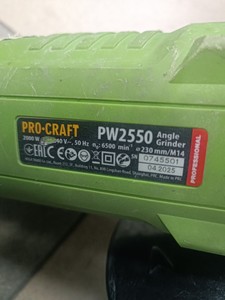 Б/в Кутова шліфмашина Procraft pw-2550 01-201138708
