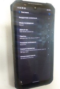 Б/в Мобільний телефон Ulefone armor 8 4/64gb 01-201138144