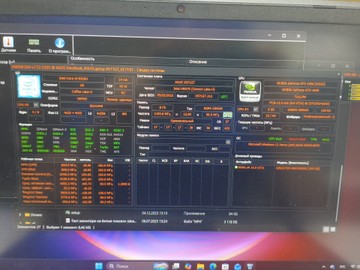 Asus 15/core i5 9300h ddr4/8gb ddr4/hdd *відсутній/ssd 500 gb/geforce gtx1650 4gb