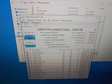 Б/в Системний блок Пк intel core i7-3770s/ram 16 gb/hdd 1000 gb/ssd 240 gb/nvidia gtx 1050 (geforce) 2gb gddr5 128bit 01-201086703