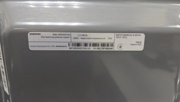 Б/в Мікрохвильова піч Samsung ms20a3010al 01-201146400