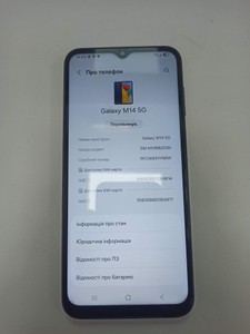 Б/в Мобільний телефон Samsung galaxy m14 4/128gb 01-201147310