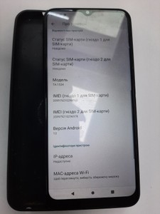 Б/в Мобільний телефон Nokia c32 4/64gb 01-201146497