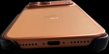 Б/в Мобільний телефон Apple iphone 17 pro max 256gb 01-201158417