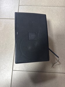 Б/в Трансляційна акустична система Bosch lb2-uc15-d1 01-200935579