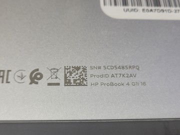 Б/в Ноутбук Hp 15/core ultra 5 225u ddr5/16gb ddr5/hdd *відсутній/ssd 512 gb/*інтегрована 01-201093400