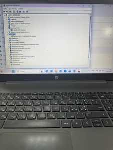Б/в Ноутбук Hp 15/core i3-1005g1 ddr4/4gb ddr4/hdd *відсутній/ssd 256 gb/*інтегрована 01-201163774