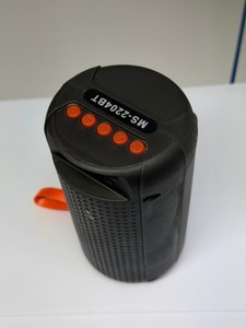 Б/в Акустика Cyboo ms-2204bt 01-201165220