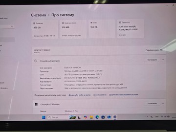 Б/у Ноутбук Samsung 15/core i7-1260p ddr5/16gb ddr5/hdd *відсутній/ssd 500 gb/*інтегрована 01-201163797