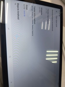 Б/в Планшет Doogee u11 pro 6/256gb 01-201146377