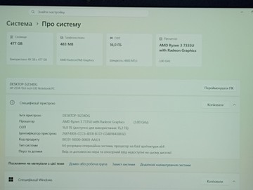 Б/в Ноутбук Hp 15/ryzen 3 7335u ddr5/16gb ddr5/ssd 512 gb/*інтегрована 01-201169128