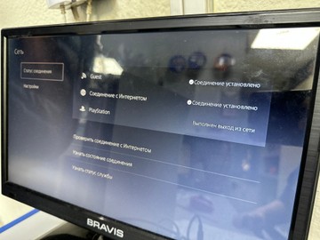 Б/в Ігрова приставка Sony playstation 5 825gb 01-201179622