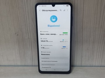 Б/в Мобільний телефон Samsung galaxy a06 4/128gb 01-201181660