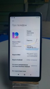 Б/в Мобільний телефон Xiaomi redmi s2 4/64gb 01-201181183