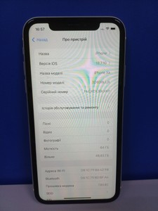 Б/в Мобільний телефон Apple iphone xr 64gb 01-201184621