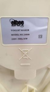 01-18902266: Elbee 24801