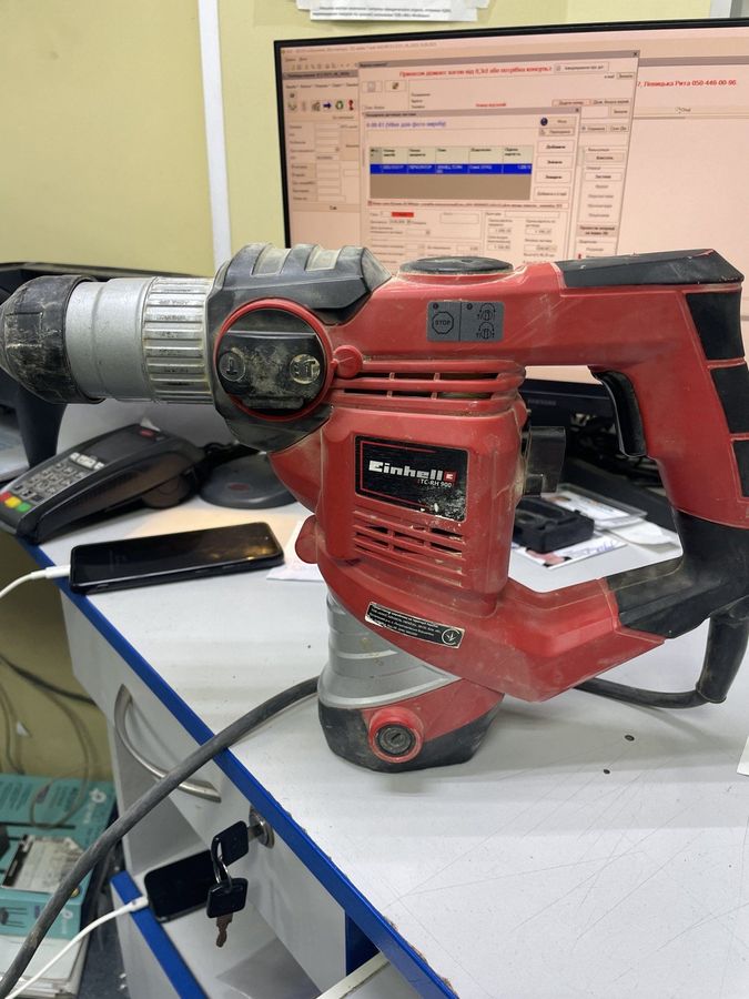 Einhell tc-rh 900
