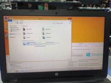 01-19011162: Hp pentium n3710 1,6ghz/ ram4gb/ hdd500gb/ dvdrw