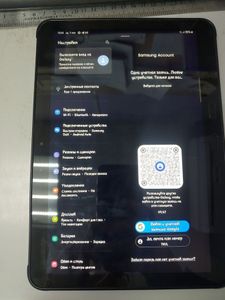 01-200566713: Samsung galaxy tab active 4 pro 10.1 5g enterprise edition 6/128gb