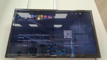 01-200549140: Sony playstation 5 digital edition 825gb