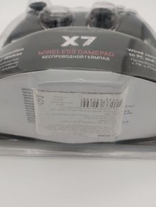 01-200572164: Defender x7 usb, bluetooth