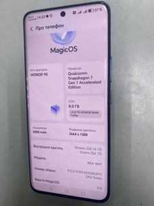 01-200584649: Honor 90 8/256gb