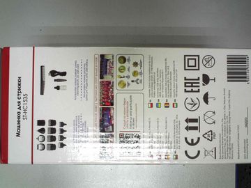 01-200593848: Saturn st-hc1535