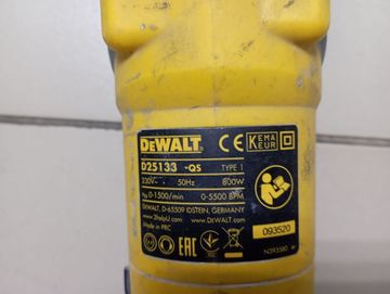 01-200582332: Dewalt d25133qs