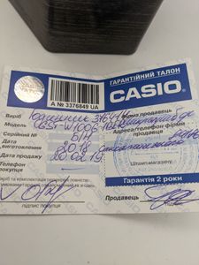 01-200601358: Casio gst-w100g