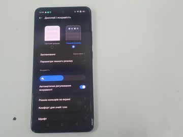 01-200509463: Oppo reno12 fs 5g 12/512gb