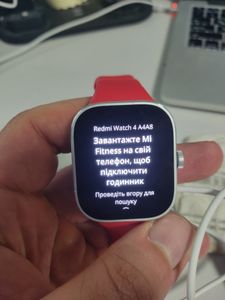 01-200610608: Xiaomi redmi watch 4